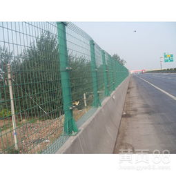 护栏网 筑就安全防线的专业守护者
